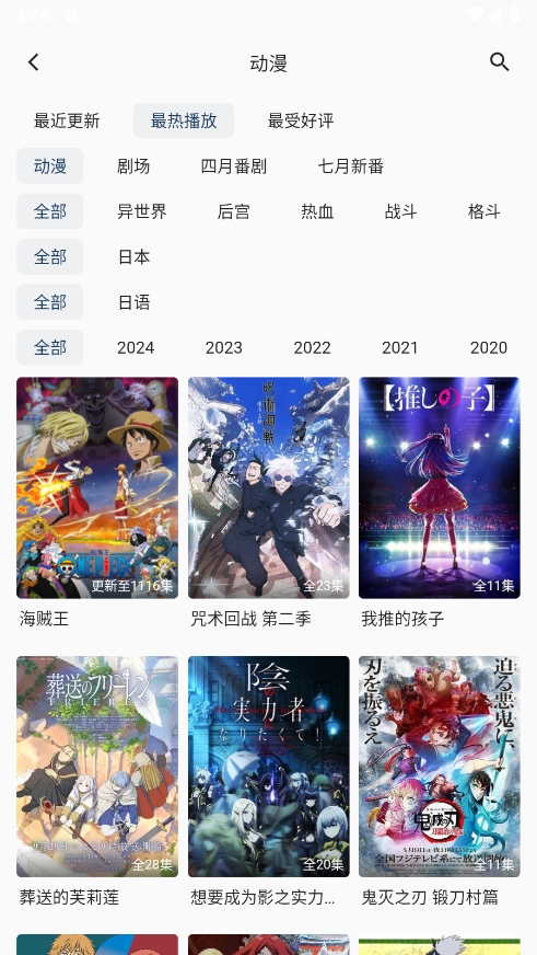 微信截图_20240827152433.png