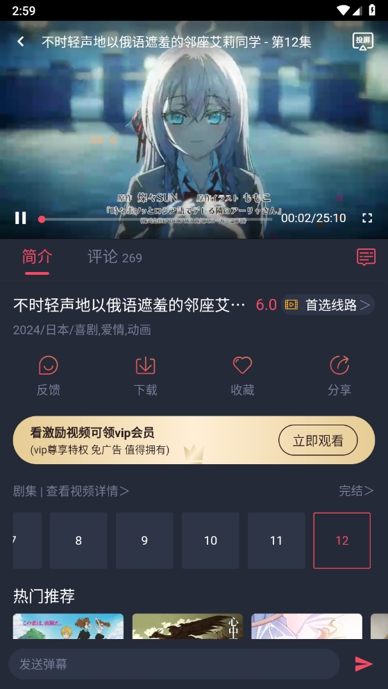 微信截图_20240919145955.png