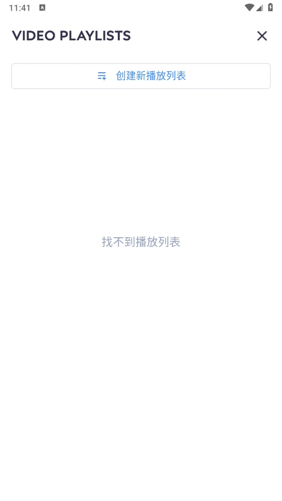 微信截图_20241021114120.png