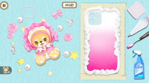 沉浸式安静书安卓版下载