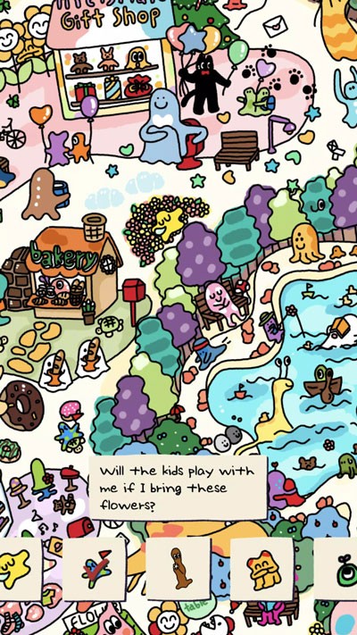 soupsoup官网正版