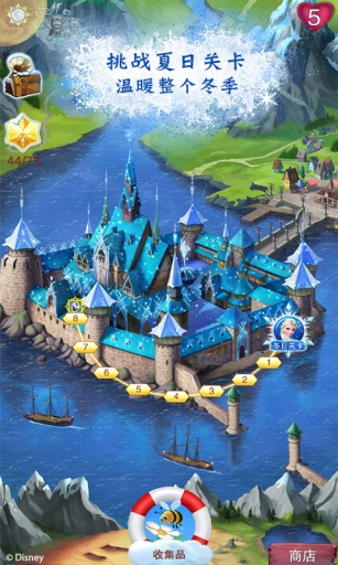 冰雪奇缘：冰纷乐官方版下载