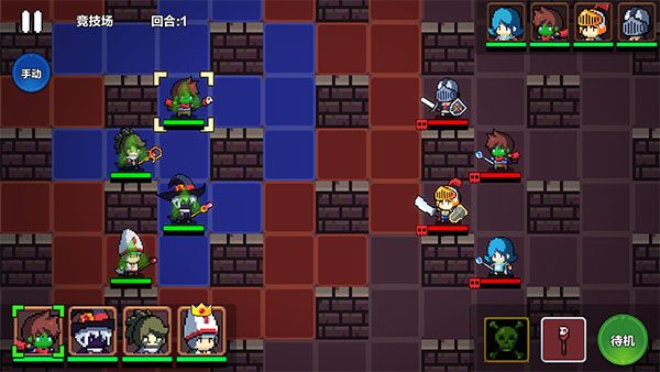 地牢英雄小队战棋篇正式版下载