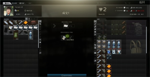 逃离塔科夫官网版本