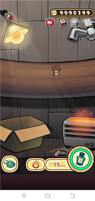 原始菇菇栽培实验室最新版下载