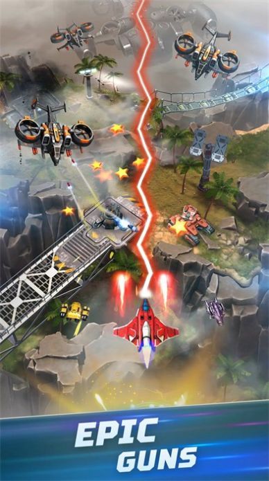 红色猎杀天火游戏下载