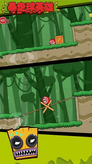暴走球英雄手机版下载
