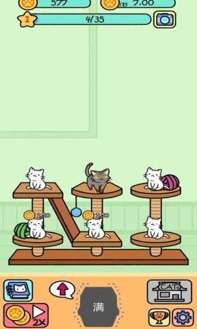 萌宠派对游戏下载