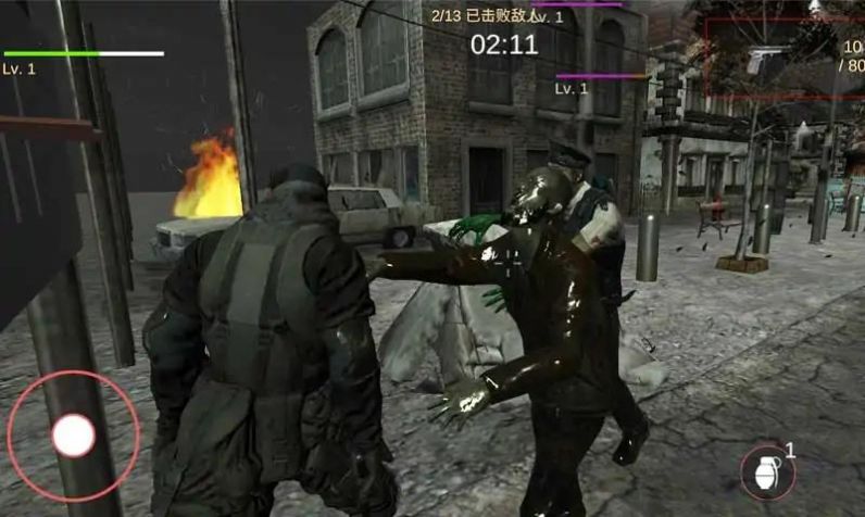 生化危机失落之城手机版下载