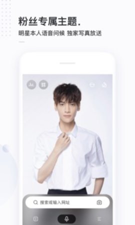 简单搜索app官网版