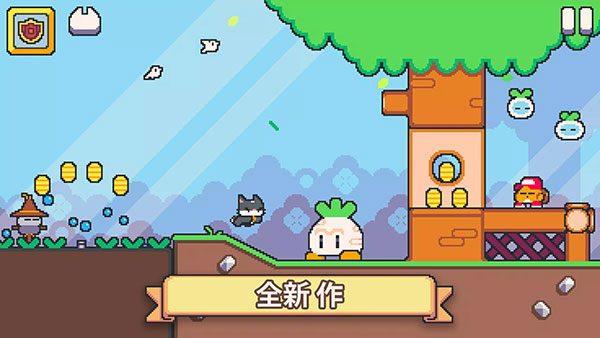 超级猫兄弟2游戏下载