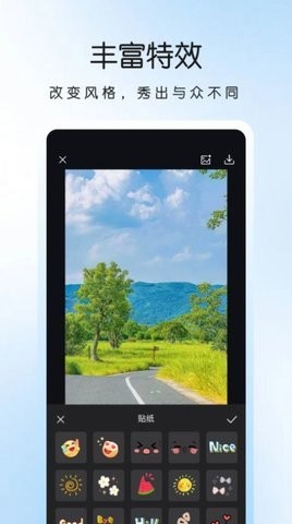 LR调色滤镜app手机版