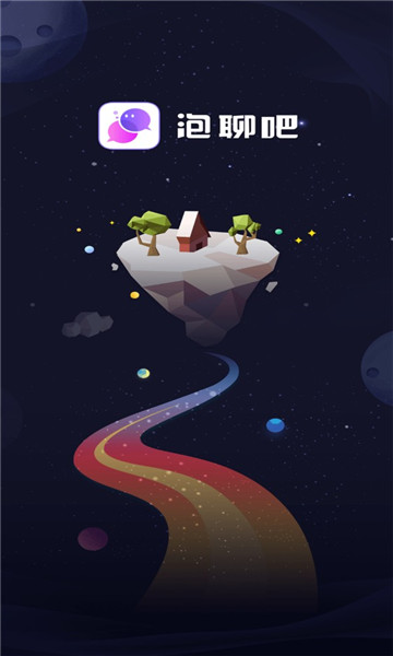 泡聊吧app安卓版