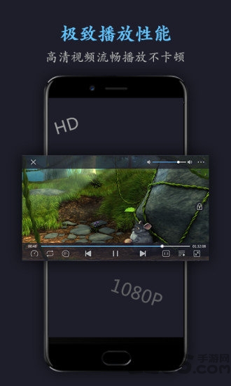 万能电影播放器App安卓版