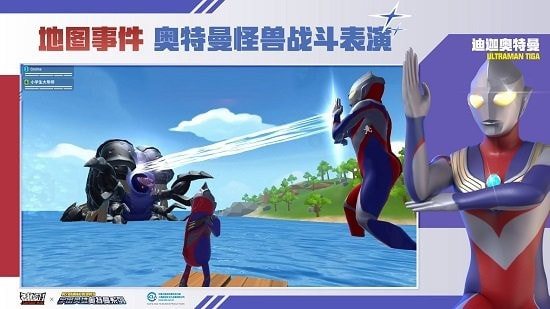 香肠排队小蓝鲨辅助器