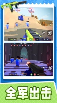 小小疯狂枪王安卓版