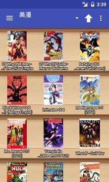 perfect viewer官网版