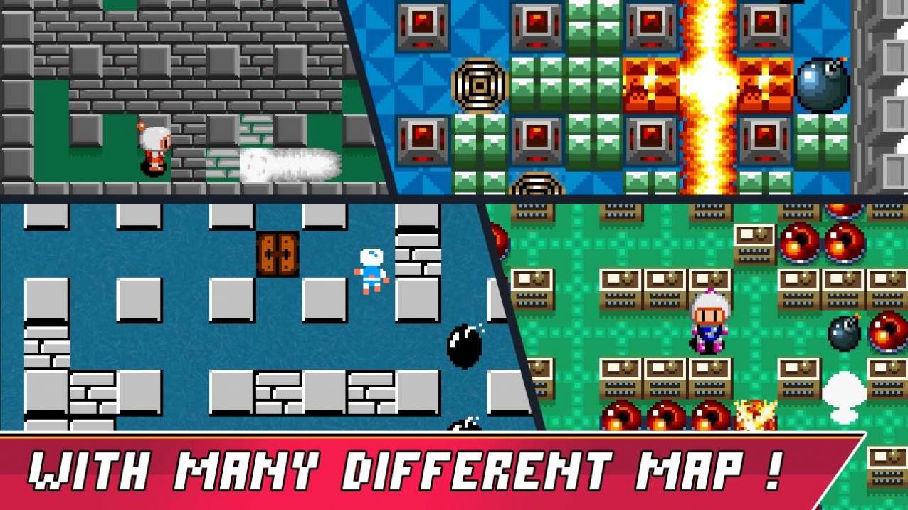 炸弹人小队战斗游戏正式版