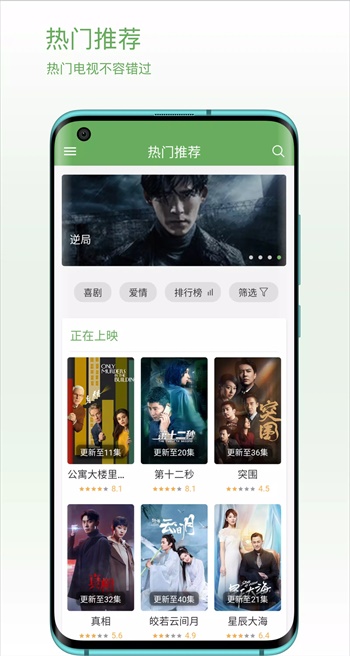 柠檬视频最新版