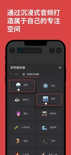 课优空间app官方版2023最新