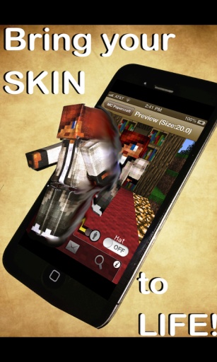 我的世界人物皮肤app