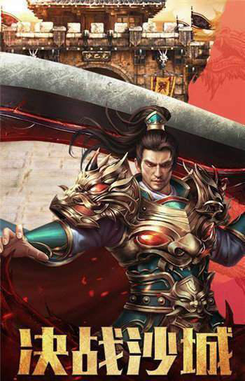 玫瑰双刀传奇官方最新版