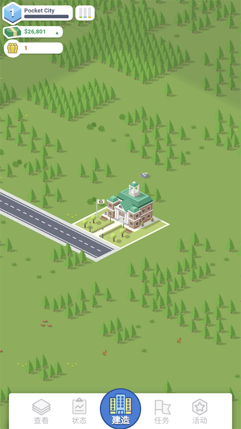 口袋城市完整汉化版