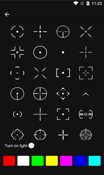 十字准星辅助器免费版