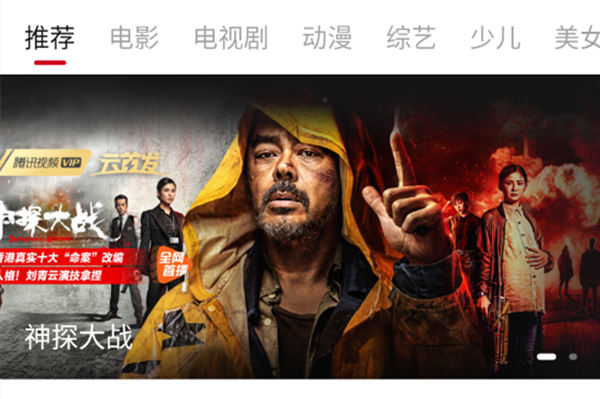 007影视官网下载