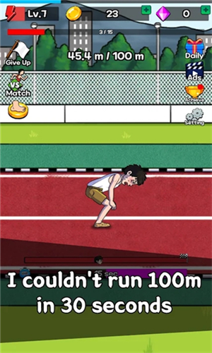 点击赛跑内置菜单版