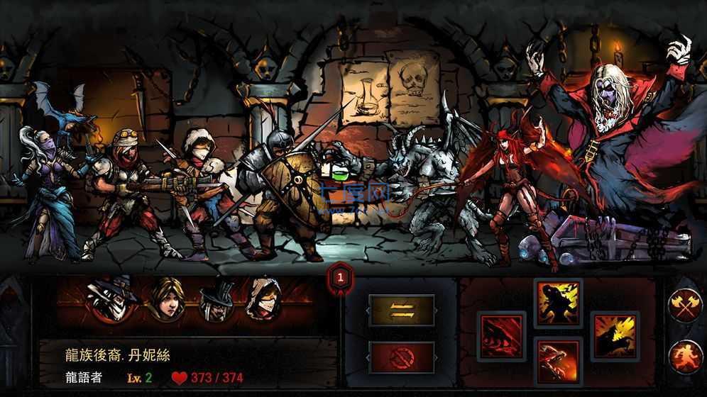 暗黑地牢2手机版下载安装最新版本中文