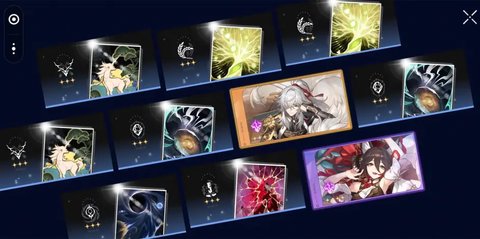 崩坏星穹铁道抽卡模拟器下载