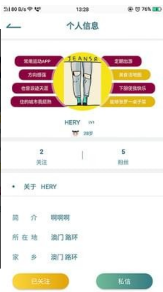 玉米猫最新版app