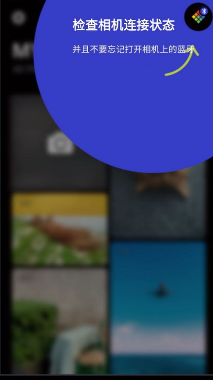 polaroid ZIP照片打印app下载