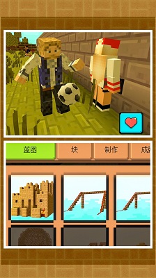 超级城市建造2 最新版游戏APP下载