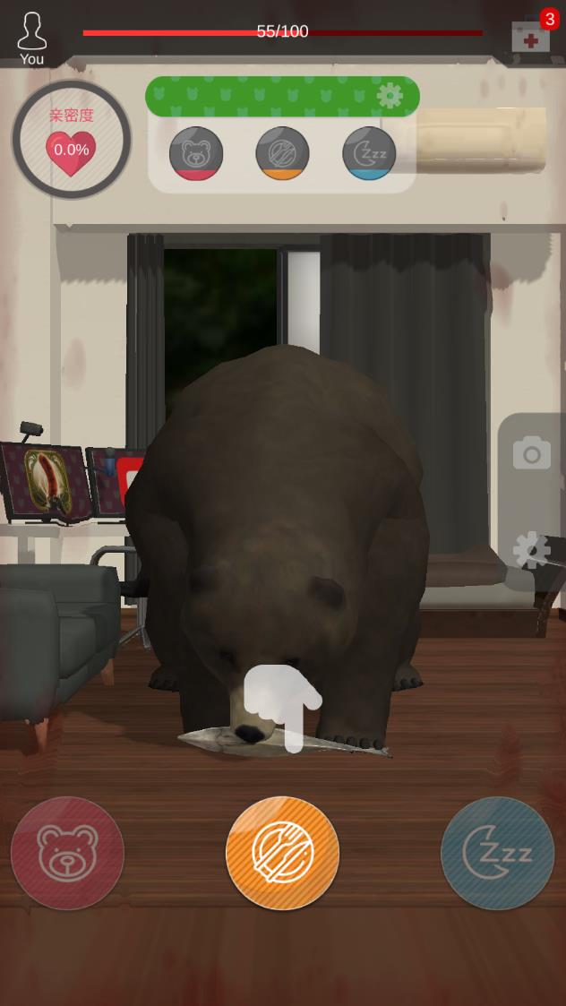 家有大灰熊 游戏APP下载（Bear）