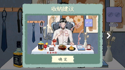 百战香肠人 安卓版游戏APP下载