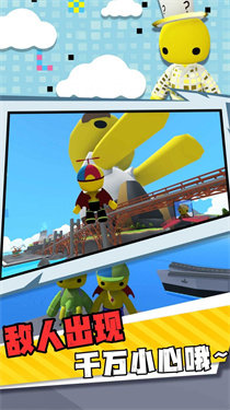 模拟超能力游戏APP下载