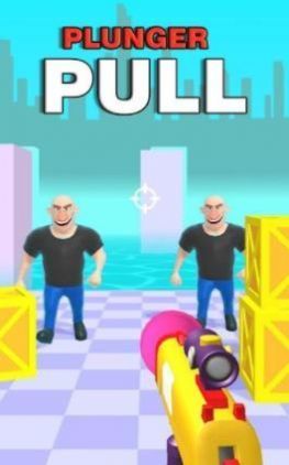 柱塞拉力(Plunger Pull)游戏APP下载