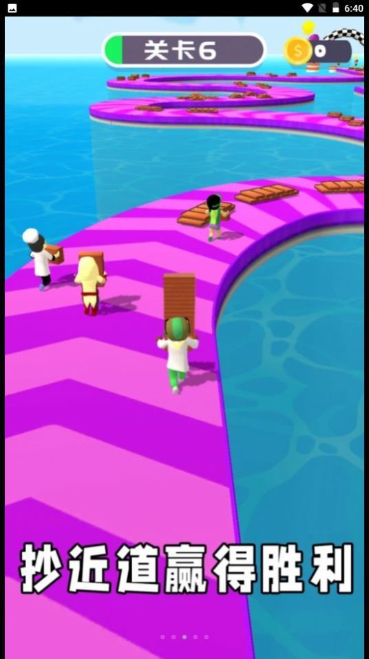 搬砖工大挑战游戏APP下载