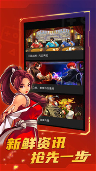 火星堂官方最新版