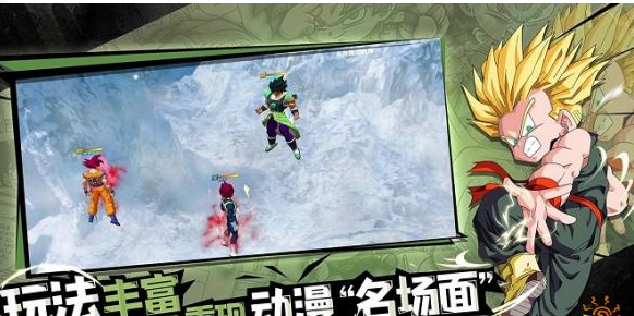 完美幻想游戏app下载