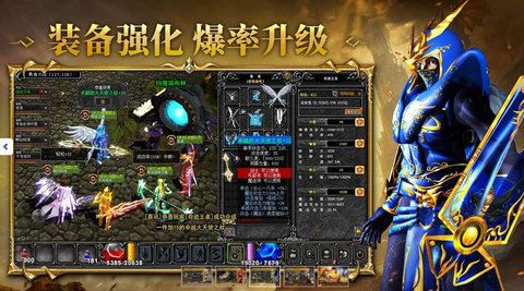 黄金奇迹魔法大陆之金龙来袭游戏app下载