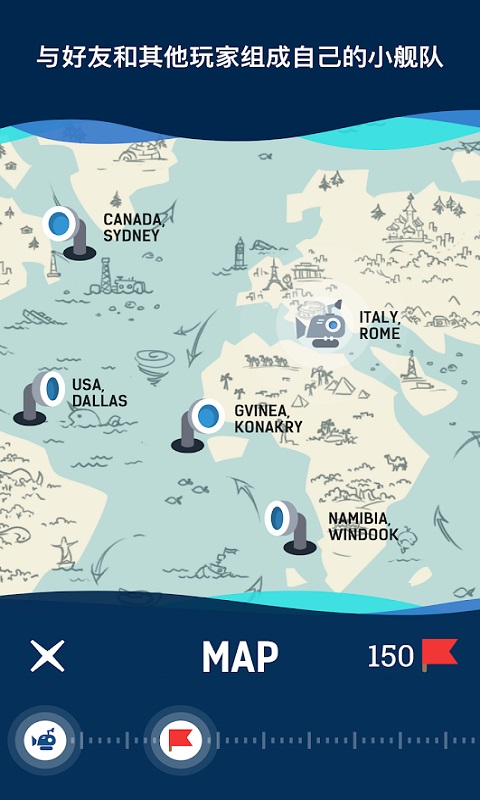 海底采矿冒险手游版