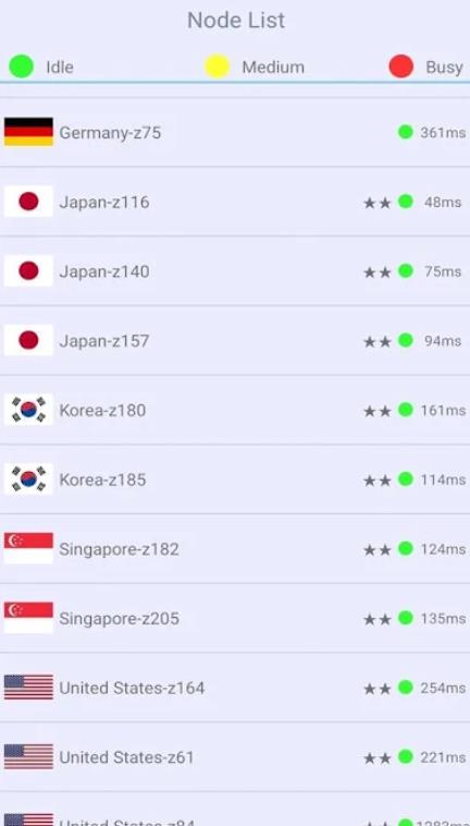 海鸥加速器官方最新版