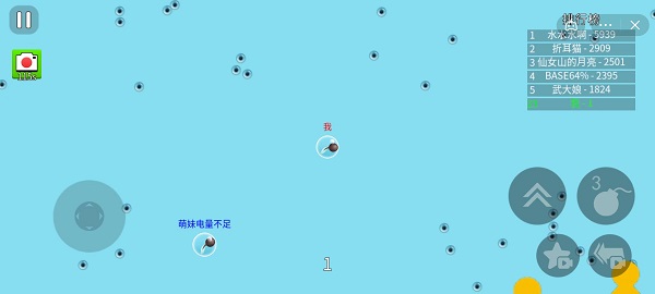 疯狂碰撞大怪吃小怪游戏APP下载