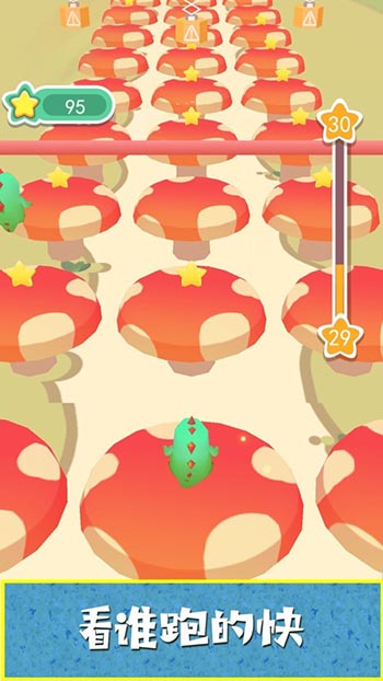 小恐龙快冲游戏APP下载