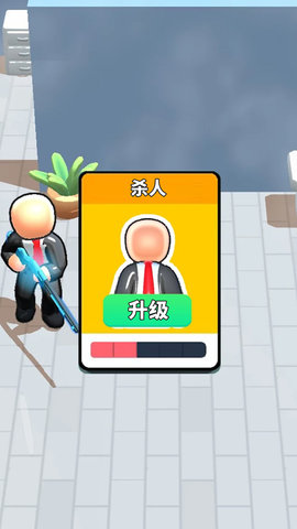 空战小小空降兵游戏最新版