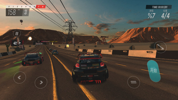 拉力地平线手游汉化版