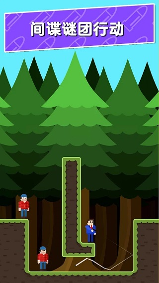 子弹先生内置MOD菜单